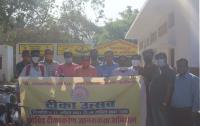विश्वविद्यालय के व्य्वसाय  प्रबन्ध एवं उद्यमिता विभाग द्वारा दिनांक ११-०४-२०२१ को कोविड टीकाकरण जागरूकता अभियान के अंतर्गत टीकाकरण उत्सव सम्बन्धी