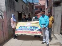 विश्वविद्यालय के गैर शैक्षिणक कार्मिको द्वारा दिनांक ११-०४-२०२१ को कोविड टीकाकरण जागरूकता अभियान के अंतर्गत टीकाकरण उत्सव सम्बन्धी