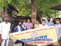 विश्वविद्यालय के भौतिक एवं इलेक्ट्रॉनिक्स विभाग द्वारा दिनांक १३-०४-२०२१ को कोविड टीकाकरण जागरूकता अभियान के अंतर्गत टीकाकरण उत्सव सम्बन्धी