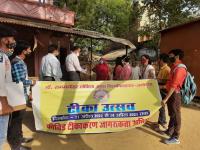 विश्वविद्यालय के अर्थशास्त्र विभाग द्वारा दिनांक १२-०४-२०२१ को कोविड टीकाकरण जागरूकता अभियान के अंतर्गत टीकाकरण उत्सव सम्बन्धी