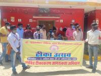 विश्वविद्यालय के पर्यावरण विभाग द्वारा दिनांक ११-०४-२०२१ को कोविड टीकाकरण जागरूकता अभियान के अंतर्गत टीकाकरण उत्सव सम्बन्धी