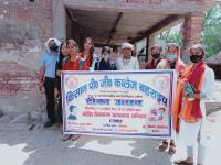 विश्वविद्यालय के संबद्ध महाविद्यालय किसान पी०जी० कालेज बहराइच द्वारा दिनांक ११-०४-२०२१ को कोविड टीकाकरण जागरूकता अभियान के अंतर्गत टीकाकरण उत्सव सम्बन्धी
