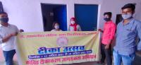 विश्वविद्यालय के भौतिक एवं इलेक्ट्रॉनिक्स विभाग द्वारा दिनांक १४-०४-२०२१ को कोविड टीकाकरण जागरूकता अभियान के अंतर्गत टीकाकरण उत्सव सम्बन्धी