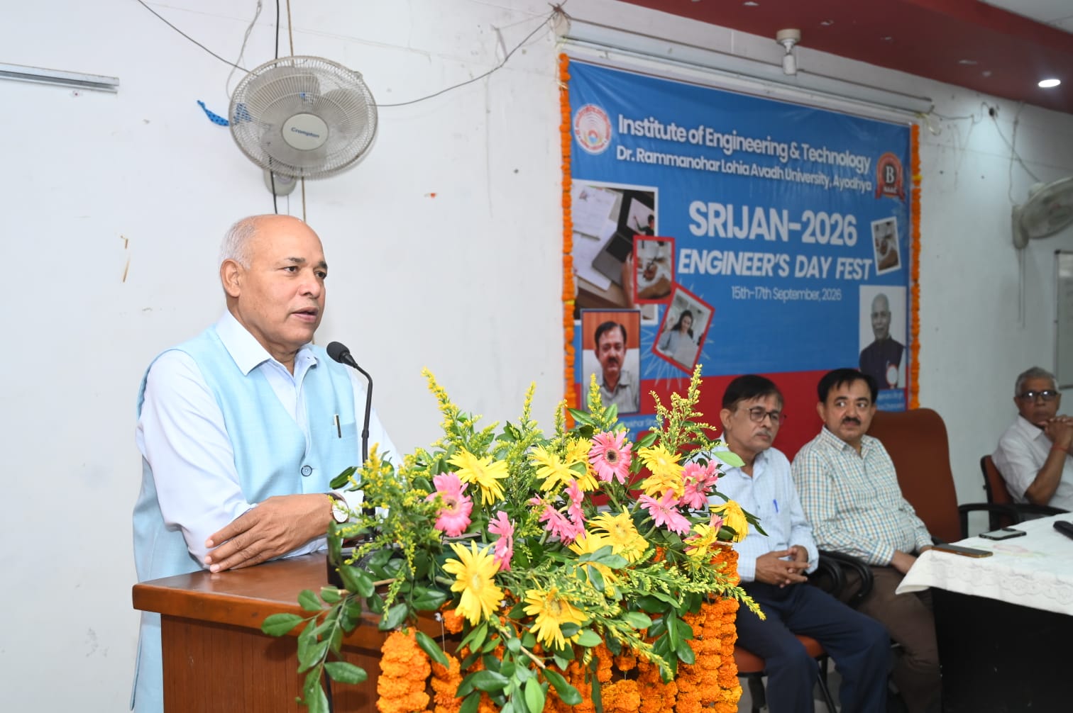 आईईटी में इंजीनियर्स डे एवं विश्वकर्मा पूजा के उपलक्ष्य में तीन दिवसीय ‘सृजन-2026’ कार्यक्रम में मा कुलपति जी