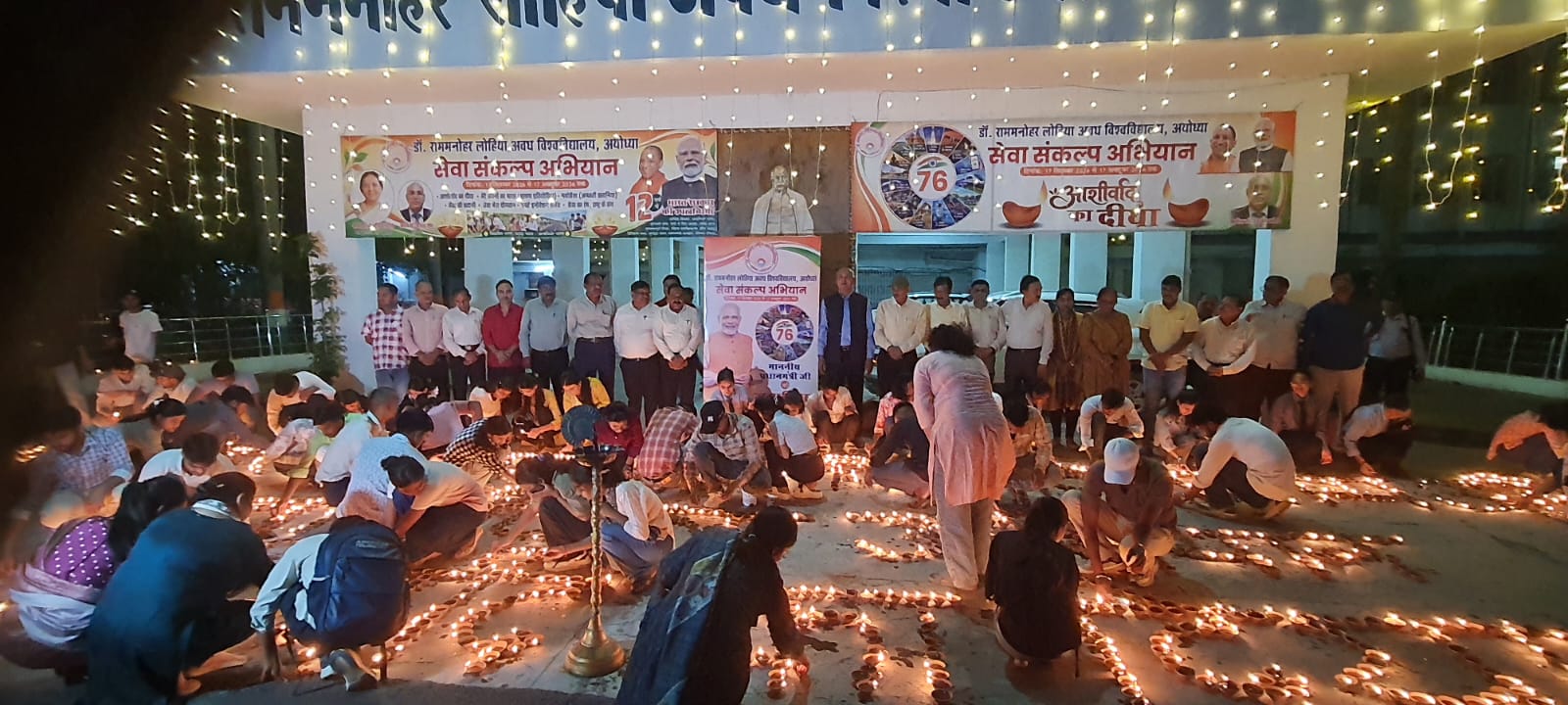 सेवा संकल्प अभियान 7600  से जगमग हुआ मुख्य  प्रशासनिक परिसर आशीर्वाद का दीया