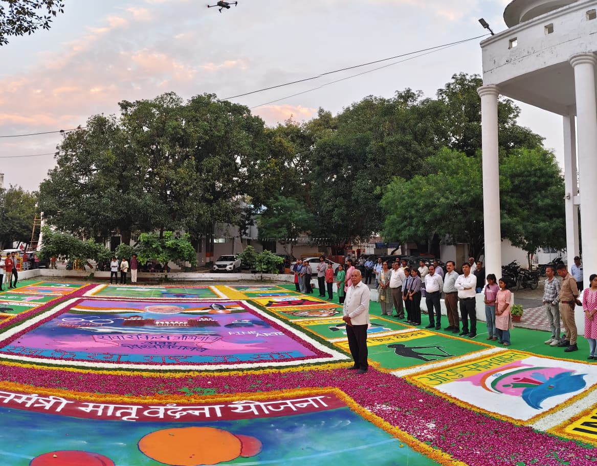 अवध विश्वविद्यालय में 'सेवा संकल्प अभियान' के तहत भव्य रंगोली प्रतियोगिता का आयोजन