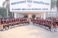 अवध विश्वविद्यालय में 76 वां गणतंत्र दिवस धूम-धाम से मना
