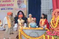 27th Convocation 2023