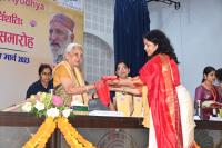 27th Convocation 2023