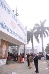26 जनवरी गणतंत्र दिवस के अवसर पर कुलपति महोदया द्वारा ध्वजा रोहाण