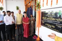 डॉ. राममनोहर लोहिया अवध विश्वविद्यालय के नवीन परिसर (वशिष्ठ परिसर) में प्रदेश की राज्यपाल एवं कुलाधिपति श्रीमती आनंदीबेन पटेल द्वारा मल्टीपरपज कंपलेक्स (तुलसी भवन) एवं इंस्टीट्यूट आफ फार्मेसी (धन्वंतरी भवन) का लोकार्पण किया गया
