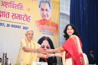 28th Convocation