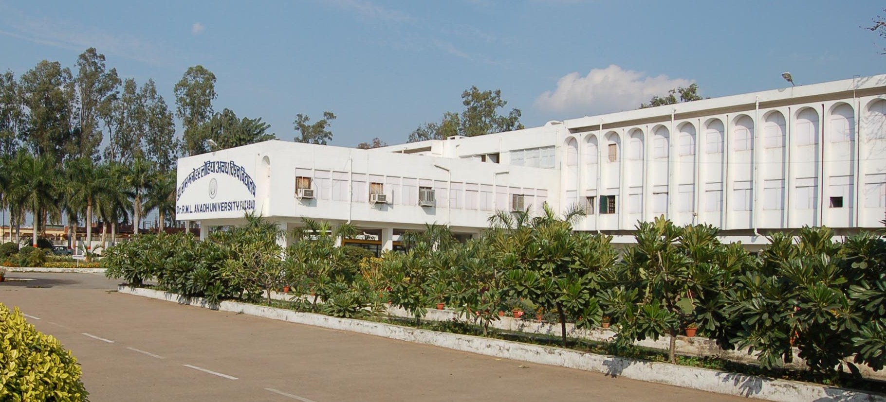 Dr. Rammanohar Lohia Avadh University